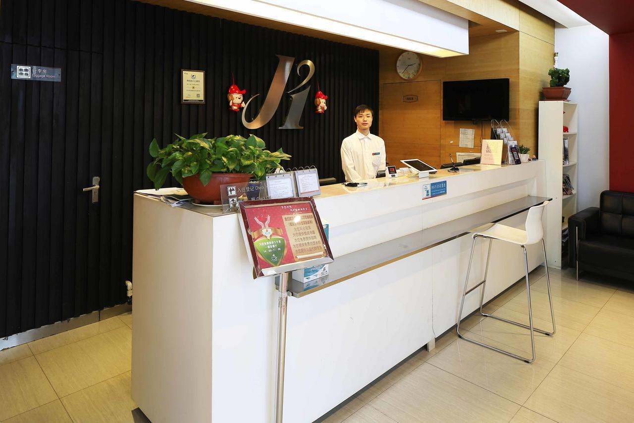 Jinjiang Inn Tianjin West Anshan Road Buitenkant foto