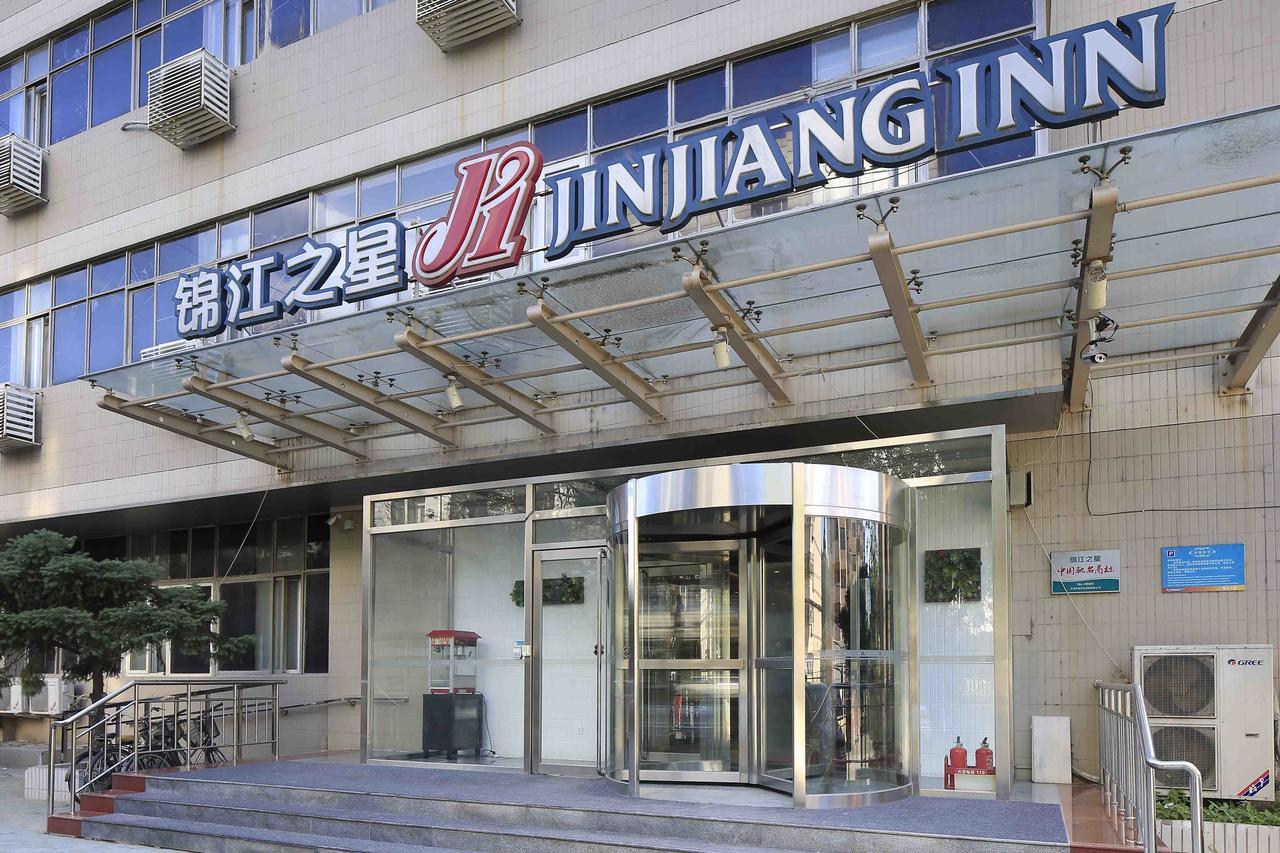 Jinjiang Inn Tianjin West Anshan Road Buitenkant foto