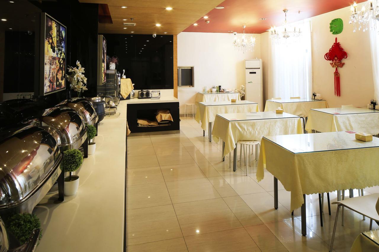 Jinjiang Inn Tianjin West Anshan Road Buitenkant foto