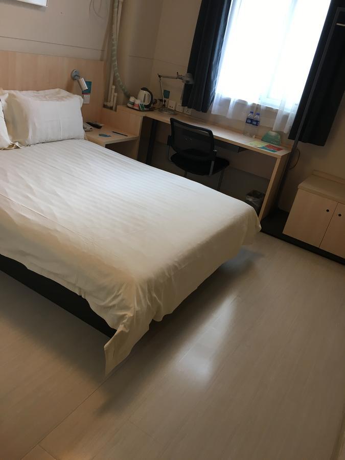 Jinjiang Inn Tianjin West Anshan Road Buitenkant foto