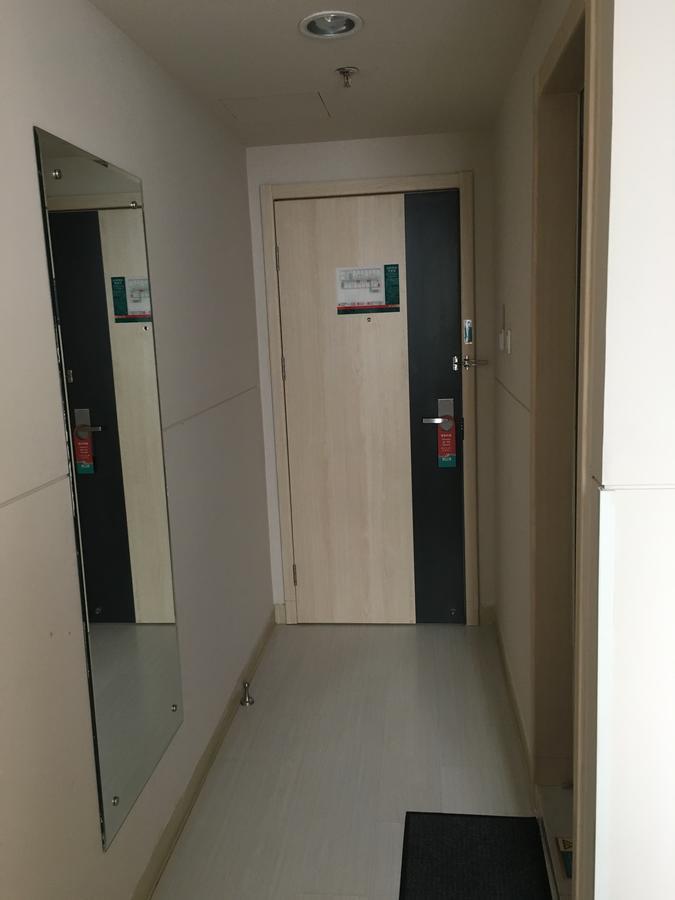 Jinjiang Inn Tianjin West Anshan Road Buitenkant foto